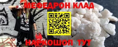 гашиш Можга