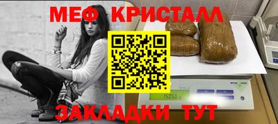 гашиш Можга