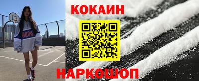 мет Моздок