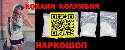 гашиш Можга