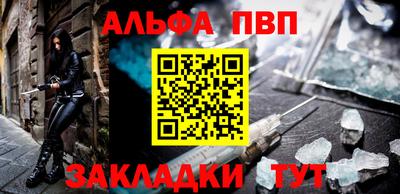 гашиш Можга