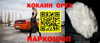 мет Моздок