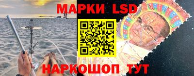мет Моздок