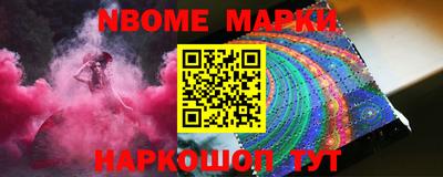 мет Моздок