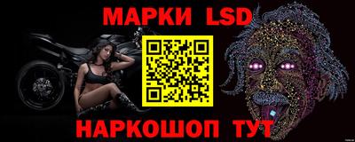 мет Моздок