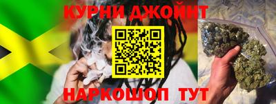 гашиш Можга