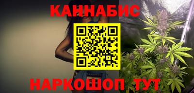 мет Моздок