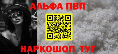 гашиш Можга