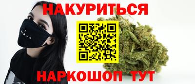 spice Можайск