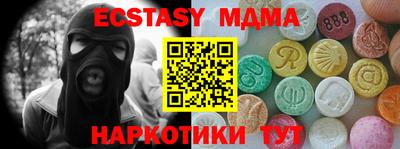 гашиш Можга