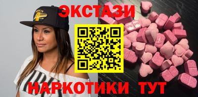 мет Моздок