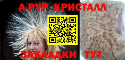 гашиш Можга