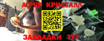 гашиш Можга