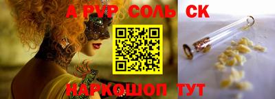 гашиш Можга