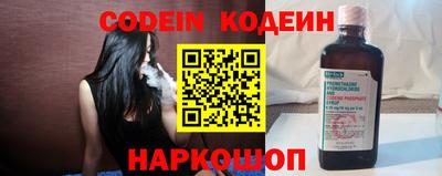 мет Моздок