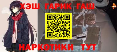 spice Можайск