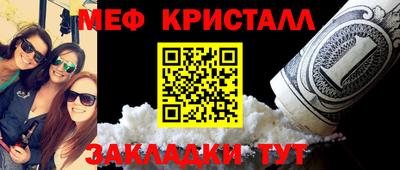 гашиш Можга