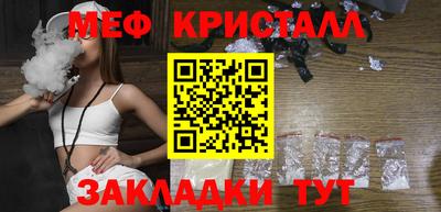 гашиш Можга