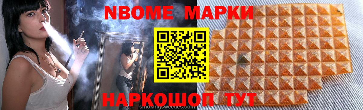 ЛСД экстази ecstasy  ЛСД экстази ecstasy  Вход с VPN  Сокол 